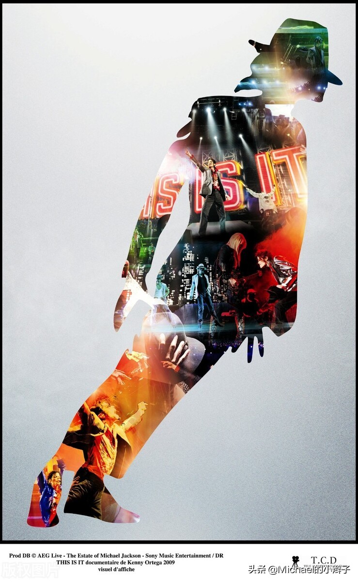 天龙八部MJ这个门派怎么样迈克尔·杰克逊真的很厉害吗？插图6